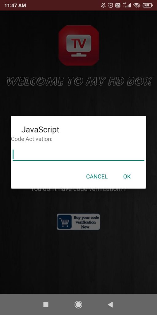 Activaton code