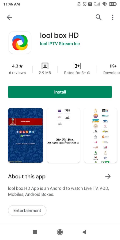 Install button