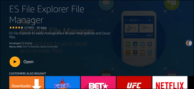 es file explorer