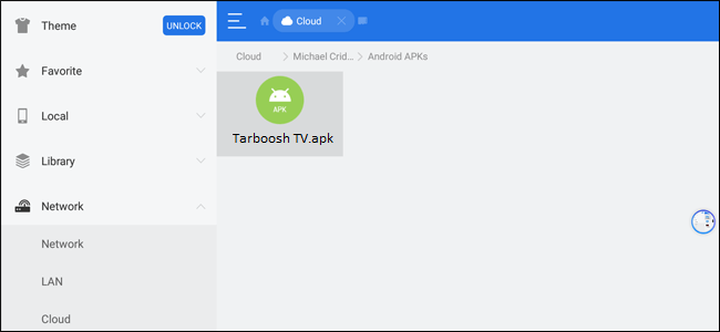 Tarboosh IPTV