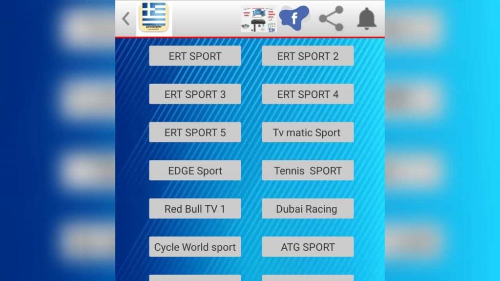 select channel