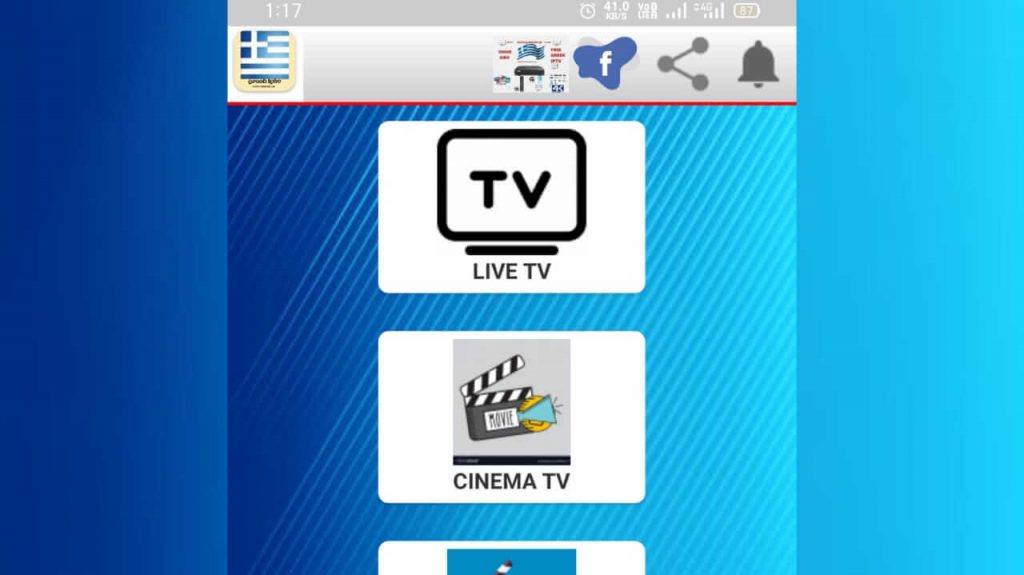 select category