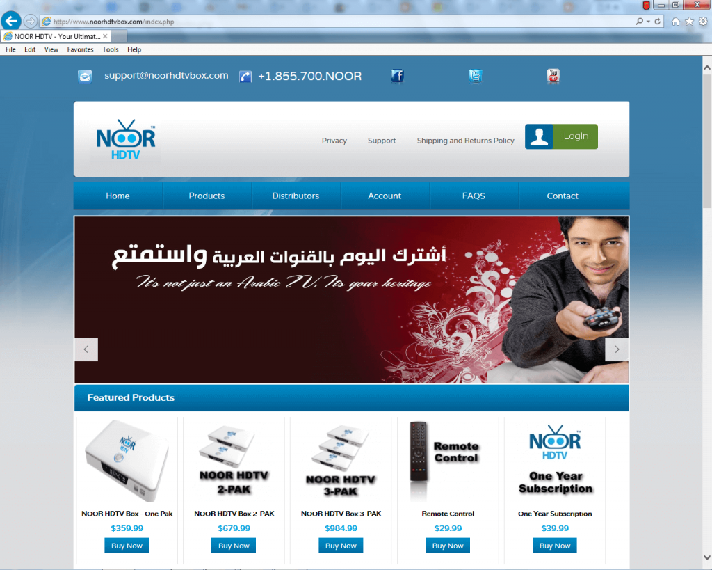 Noor IPTV