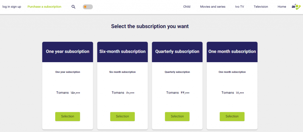 Subscriptions