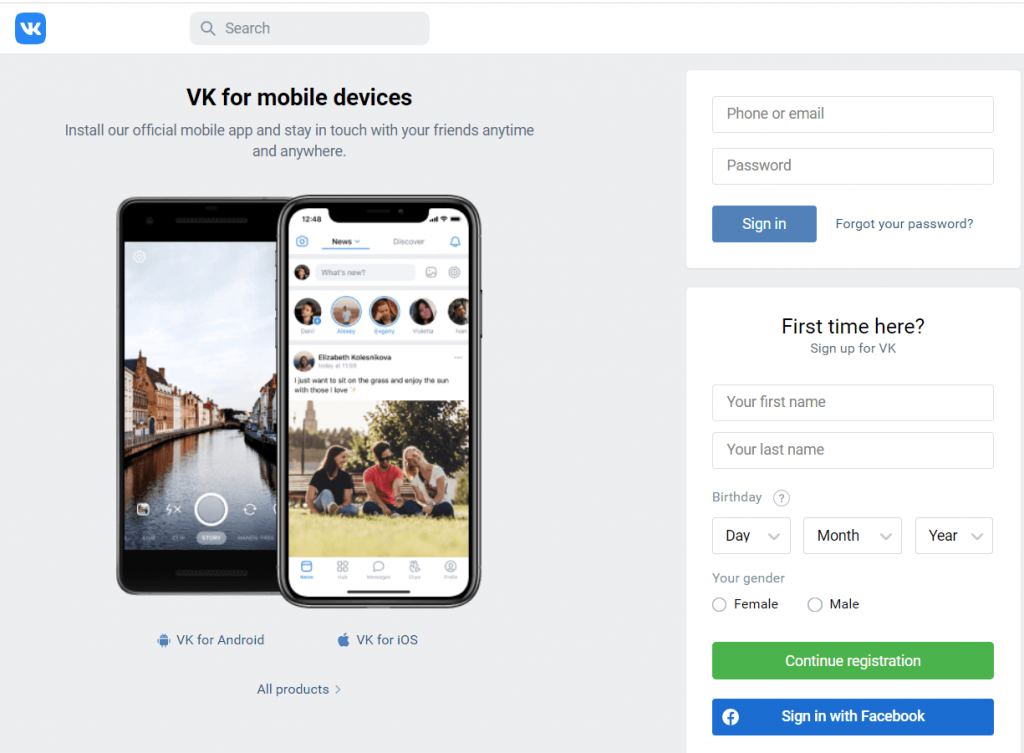 Sign up for VK