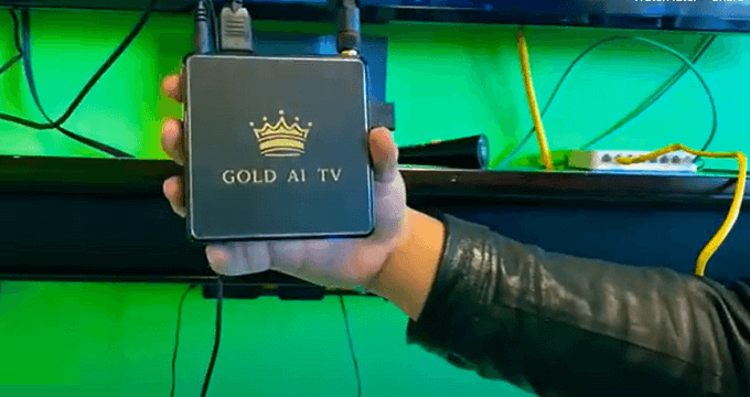 How to Set up Black Box TV IPTV Boxes 