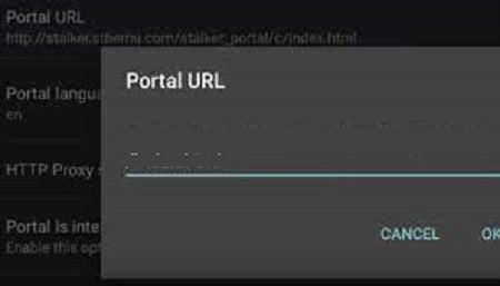 Portal Settings of STB Emu 