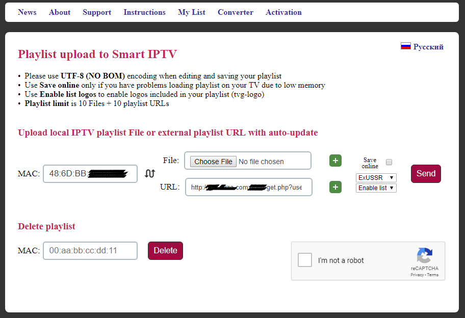 Dozenz IPTV