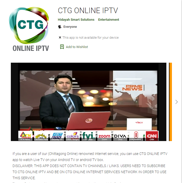 Install CTG IPTV
