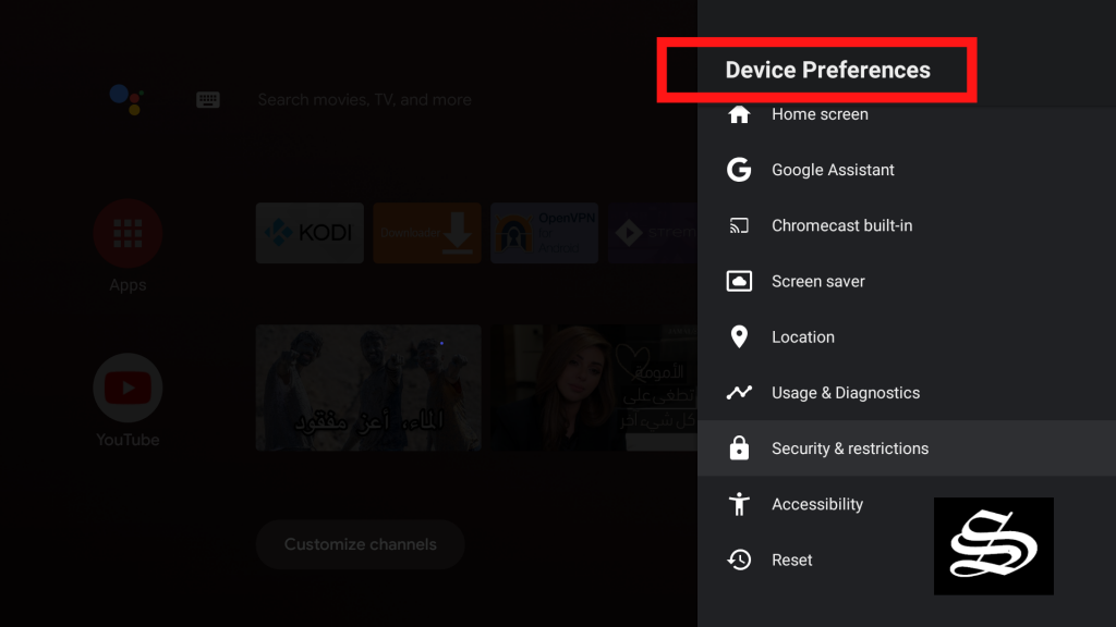 move to device preferences menu