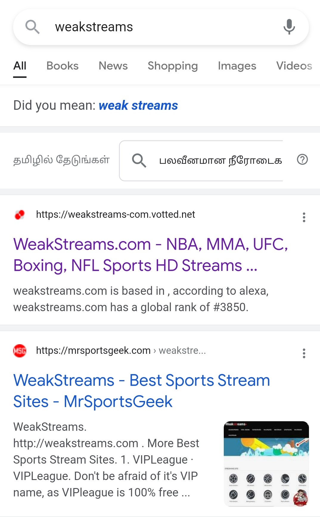 Weakstreams Review How to Stream on Firestick, Mac, and iOS