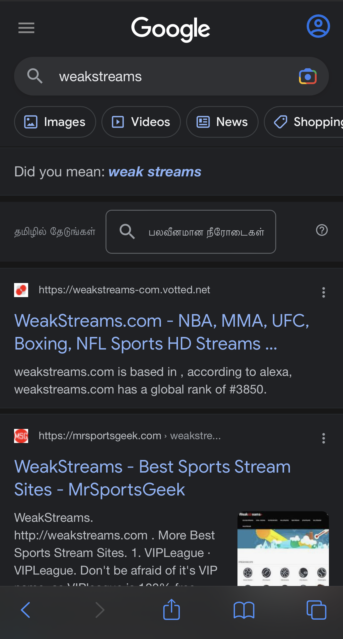 Weakstreams Review How to Stream on Firestick, Mac, and iOS