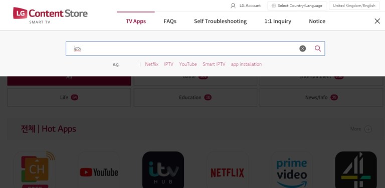  Enter Bay IPTV on the search bar
