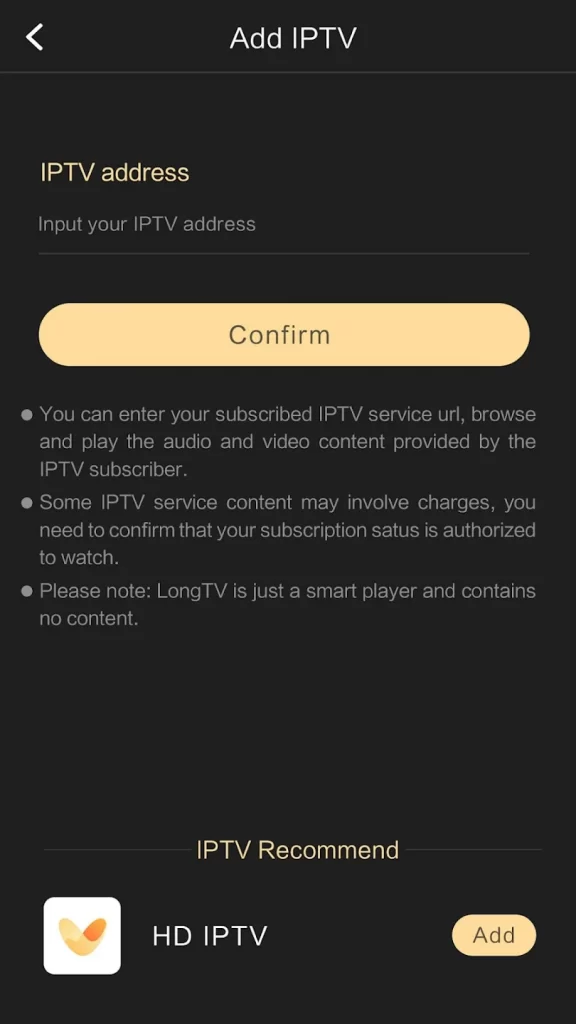 input IPTV address tab LongTV IPTV