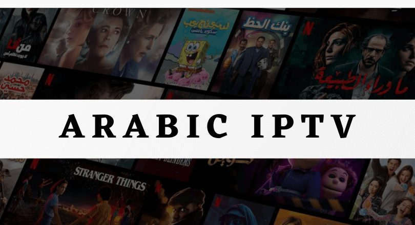 Arabic IPTV