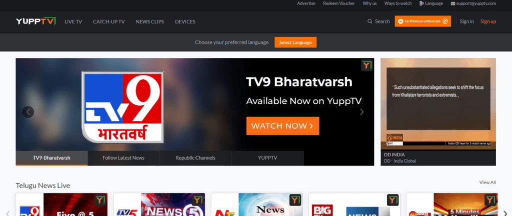 Visit the Yupp TV website